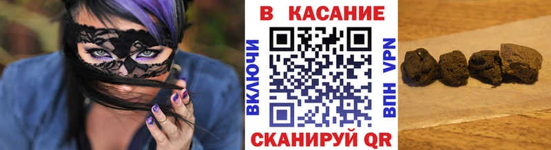 Магазин наркотиков Долгопрудный Гашиш  Конопля  COCAIN  Галлюциногенные грибы  KRAKEN рабочий сайт  МЕФ 