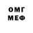 MDMA молли Daniyar Iltukov