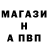 Кетамин VHQ nara mara