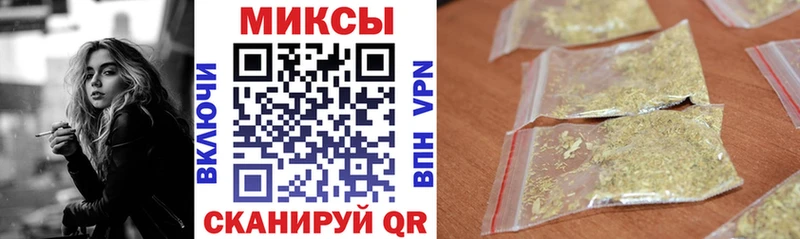 купить наркотики цена  Долгопрудный  Бутират вода 