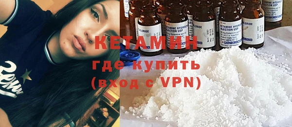 мяу мяу мука Аркадак