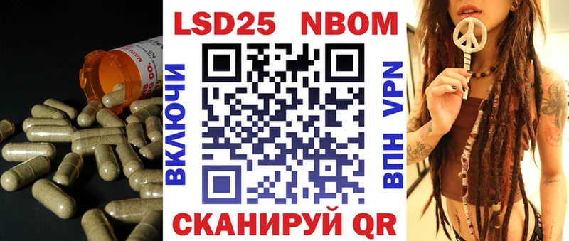 где купить наркоту  Долгопрудный  Лсд 25 экстази кислота 